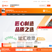 P828805空气滤芯,QGL-2气动量仪滤芯,AH1103 空气滤芯_廊坊福禄滤清器有限公司_中商114