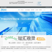 ZTE Openlab 开放实验室