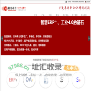 深圳市阳光动力信息技术有限公司-首页
