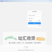 河东区兴叶茶叶经营部