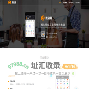 果盘网-首页