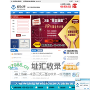 ★成都心理咨询师考试网,考试时间,报名入口—网站首页