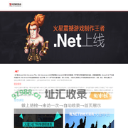 .Net|火星时代教育 中国艺术教育高端品牌