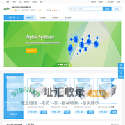 上海万生昊天生物技术有限公司_商铺首页_丁香通
