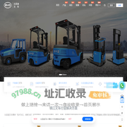 镇江叉车-镇江电动叉车-镇江比亚迪叉车-电瓶叉车-锂电叉车多少钱