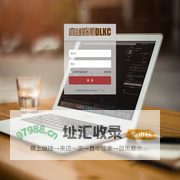 DLKC-Portal WEB