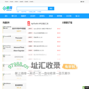 小说APP源码，小说源码，小说小程序源码，听书app源码，听书网站源码，听书源码-硕网