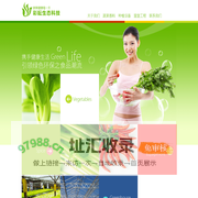 欢迎光临彩耘生态科技！