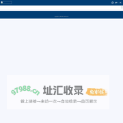 新感知
