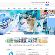 北京翰隆达科技发展有限公司