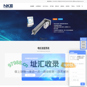 直线电机_线性电缸模组_NKE电缸_电缸非标定制-中村精机（无锡）有限公司