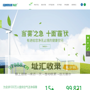 耐高温过滤器_耐高温过滤棉_高效过滤器_耐高效过滤器厂家-深圳有进过滤器材科技