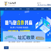 成都全景拍摄_VR制作_360VR拍摄_飞巨视界网络科技有限公司