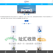 常州市瑞德开创液压设备有限公司