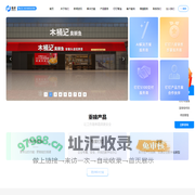 钉钉服务商_专属钉钉_钉钉专业版_钉钉宜搭-霍迹企服