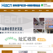 液压实验台_气动实验台_夹具模型_模具模型_机械制图模型_钳工实训台-江苏海川教学仪器有限公司