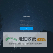 佐佑智能云后台