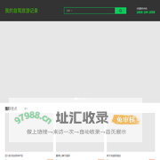 无忧自驾网:分享自驾游攻略,活动,路书的自驾游网站