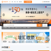 低价新房源_大湾区底价新楼盘_省钱又靠谱_幸福家房产网