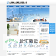 中国检验认证集团重庆有限公司|检验,鉴定,认证,测试