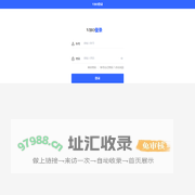 HIO全息任务协同系统