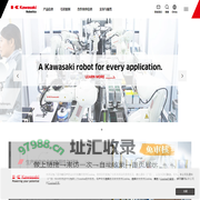 首页 | 川崎机器人（天津）有限公司