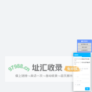 售后服务管理系统_售后服务管理软件_客户服务解决方案_上海维服
