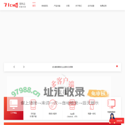 智慧党建 - 71cms创先云
