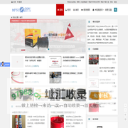 密封无忧网 _ 专业的密封产品行业信息网