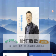 心理咨询| 杭州心理咨询 | 浙江心理咨询---杭州可心心理咨询中心