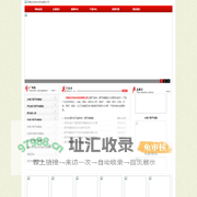 阴离子/阳离子聚丙烯酰胺生产厂家,絮凝剂生产厂家价格,河南名洋净水材料有限公司