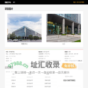 利星行中心 - 欢迎您！