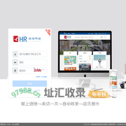 HR学习平台