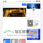 李明个人博客