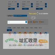 中国建设银行