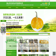 德飞工业设计-西安工业设计,西安造型设计,西安产品结构设计,西安模具注塑 -【官网】