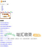 拼多多助力网站,拼多多新用户助力_p多多助力