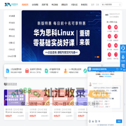 思科华为网络工程师认证培训-华为认证HCIE|HCIP|HCIA|CCIE|CCNP|CCNA-新盟教育官网
