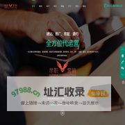 影楼网络代运营、网络托管、邀约培训找尽职营销就对了 - 尽职营销策划