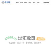 山西亮龙涂料有限公司-工装涂料,家装涂料