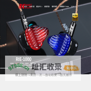 Ranko Acoustics-Ranko Acoustics