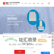 泡沫箱订做_泡沫箱厂家_苏州泡沫箱-昆宏新材料科技（苏州）有限公司