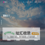 天津华讯康达科技有限公司