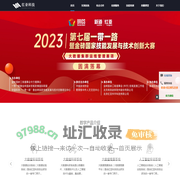 红亚科技-为信息技术相关专业提供优质教学服务