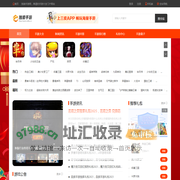 0.1折手游平台_2025年充值永久0.1折手游盒子-独狼手游网