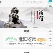 贵州劳务外包_劳务派遣_贵阳人事外包_档案数字化_灵活用工_社保代缴_贵阳行军蚁人力外包服务公司