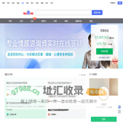百度经验——实用生活指南