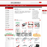 台湾HIWIN上银直线模组|导轨滑块|TBI滚珠丝杆丝杠-深圳汉工