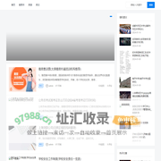留学计算机学院网