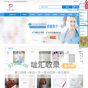 ELISA试剂盒-酶联免疫试剂盒-高敏ELISA试剂盒-上海笃玛生物科技有限公司官网